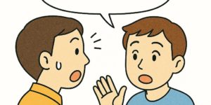 Kansai Dialect Conversation-onai