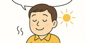 Kansai Dialect Conversation-nukui