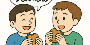 Kansai Dialect Conversation-makudo