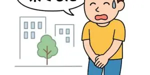 Kansai Dialect Conversation-tsukkake