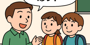 Kansai Dialect Conversation-chacchato