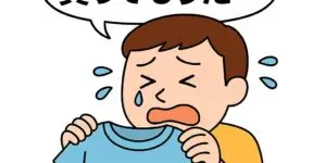 Kansai Dialect Conversation-pachimon