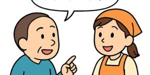 Kansai Dialect Conversation-shumu