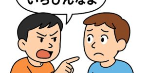 Kansai Dialect Conversation-ichibiru